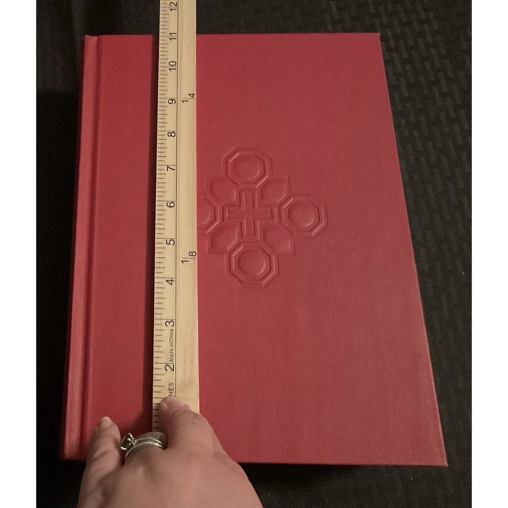 The Washburn College Holy Bible‎ Oxford University Press, Copyright 1979